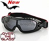 Night Hawk OTG Goggles, by Bobster